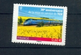 France  603  TGV neuf autoadhesif  d'entreprise de feuille luxe ** MNH sin charnela  