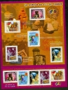 FRANCE bloc feuillet BF  35 communication TB** MNH sin charnela prix de la poste 4.6