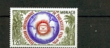 Monaco 1054 1976 1/4 de cote FIP neuf ** TB MNH SIN CHARNELA cote 1