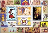 Vanuatu 1981 Noël : dessins d´écoliers (feuillet)