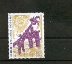 France 3435 2001 à la faciale Decaris neuf ** TB MNH sin charnela  