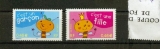 France 3463 3464 à la faciale 2002 naissances neuf ** TB MNH sin charnela  