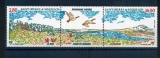 Saint Pierre et Miquelon 604 A patrimoine Naturel neuf ** TB MNH sin charnela prix de la poste 2.87