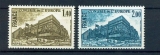 France service  63 64 1980 1/4 de cote Conseil de l'Europe neuf ** TB mnh sin charnela cote 2.25