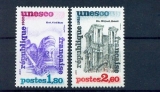 France service  71 72 1982 1/4 de cote UNESCO neuf ** TB mnh sin charnela cote 2.35