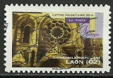 miniature France 2011 - Chathédrale de Laon - 554 oblitéré.
