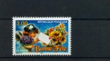 miniature France 3133 bonne fête neufs ** luxe mnh sin charnela prix de la poste 0.46