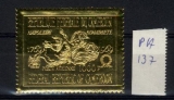 Cameroun PA 137 Napoleon Bonaparte timbre en OR neuf ** TB MNH SIN CHARNELA cote 44  