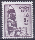 miniature EGYPTE 1985 OBLITERE N° 1270