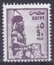 miniature EGYPTE 1985 OBLITERE N° 1270