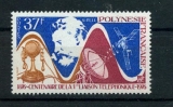 Polynésie 110 1976 1/4 de cote G bell 1ère liaison telephonique neufs** TB MNH cote 13 