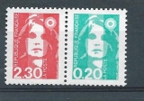 FRANCE P2614  NEUFS**