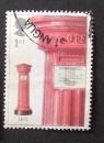 GB 2002 Pillar Boxes 1st  YT 2374 / SG 2261