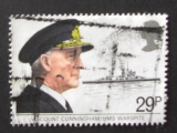 GB 1982 Maritime Heritage  29p YT  / SG 1191