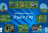 France bloc feuillet BF 110 sports rugby 2007 neuf ** luxe MNH sin charnela prix de la poste 5.4 