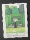 GB 1983 British Gardens  20.5p YT 1101 / SG 1224