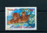 Polynésie 555 1998 année du tigre neuf ** TB MNH SIN CHARNELA prix de la poste 0.8 