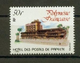 Polynésie 152 1/4 de cote 1980 hôtel des postes neuf **TB MNH sin charnela cote.4 euros 
