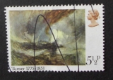 GB 1975 Turner Paintings  5.5p YT 748 / SG 972