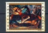 Polynésie Pa  65 artistes polynésiens Bovy tableau oblitéré Tb cote 4.8 