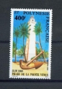 Polynésie 302 1/4 de cote 1988 PHARE DE LA POINTE neufs ** LUXE MNH sin charnela cote 12.2 