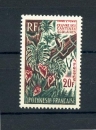Polynésie  35 1/4 de cote cantines scolaires neuf ** TB MNH cote 25 