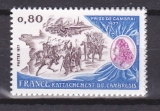 miniature Année 1977 : Y. & T. N° 1932 **