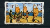 Polynésie PA  21 danse tahitienne neuf ** TB dent leg irreg MNH siN CHARNELA cote 15.5 