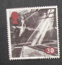 GB 1994 The Age of Steam  30p YT 1735 / SG 1797