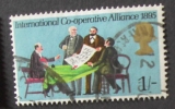 GB 1970 Anniversaries  1S YT 588 / SG 821