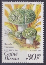 miniature Guinée-Bissau 1985 OBLITERE N° 348 champignon