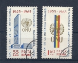 Y T   2098-99  20é Anniversaire des Nation Unies