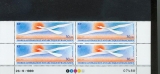 miniature TAAF PA 114 1990 paire datée bas de feuille neuf ** TB MNH prix de la poste 9.14 euros 