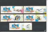 FRANCE adhésifs 271 oblitérés rond