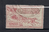 Roumanie  Y T   140    2é Anniversaire du nouvel Hotel des Postes Bucarest
