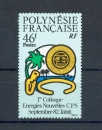 Polynésie 185 1/4 de cote 1982 énergies nouvelles neuf **TB MNH cote 2 euros 
