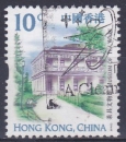 HONG KONG 1999 oblitéré N° 908