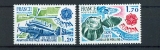 France 2046 2047 Europa 1/4 de cote 1979 boule de moulin et avion neuf ** TB MNH cote 2.5