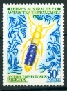 TAAF  51 1/4 de cote FAUNE insecte neuf * * TB MNH SIN CHARNELA cote 25 