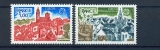France 1928 1929 1/4 de cote Europa tourisme  1977 neufs ** TB mnh sin charnela cote 2 