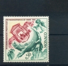 MONACO  615 1/4 de cote conférence postale 1963 neufs ** TB MNH cote 0.65 euros 