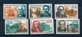 France 1470 1475 1/4 de cote Personnages Célèbres 1966 neuf ** TB MNH SIN CHARNELA cote 3 