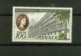Monaco 513 1/4 de cote POLYCLINIQUE PRINCESSE GRACE neuf ** TB MNH sin charnela cote 5.5 