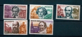 France 1382 1386 1963 1/4 de cote Grands hommes de la CEE neuf ** TB MNH cote 2.5 