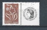 france personalisé 3925J (cérés) oblitéré rond