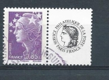 FRANCE personalisé 4233A (cérés) oblitéré rond