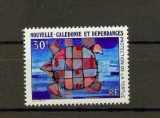 Nouvelle Calédonie 420 1/4 de cote protection de la tortue neufs ** TB MNH sin charnela cote 4