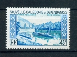 Nouvelle Calédonie PA 200 1979 pirogue neuf ** TB MNH cote 2.5