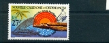 Nouvelle Calédonie PA 205 1980 festival des arts neuf ** TB MNH sin charnela cote 2.1  