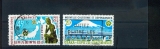 Nouvelle Calédonie PA 117 118 expo Osaka oblitérés cote 6.2 